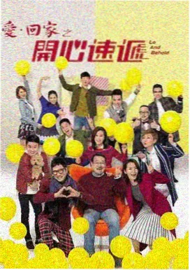 影视盒片库：纪录片北纬三十度封面